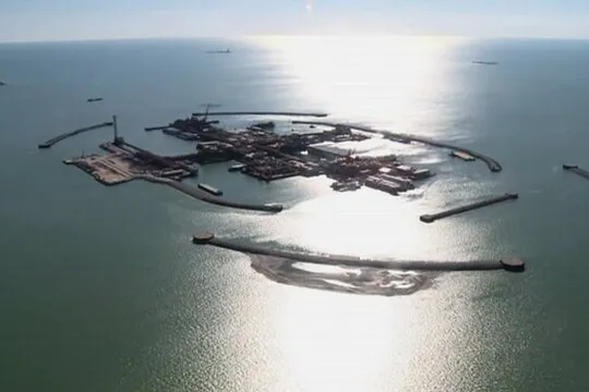 Drilling and Completion Risk Assessments, image 1